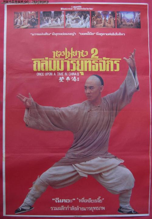 怎么做假英国生物识别居住证